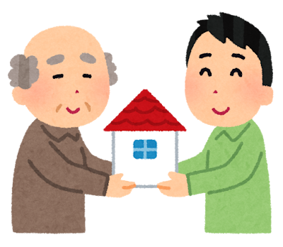 遺産相続のご相談を表すイラスト